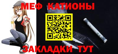 кокаин перу Нальчик