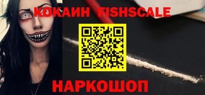 меф Нарткала