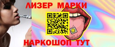 MDMA Наро-Фоминск