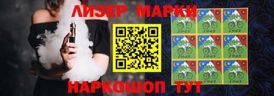 меф Нарткала