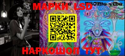 MDMA Наро-Фоминск