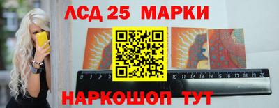 кокаин перу Нальчик
