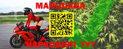 кокаин перу Нальчик