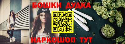 MDMA Наро-Фоминск