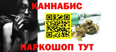 меф Нарткала