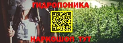 меф Нарткала