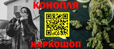 кокаин перу Нальчик