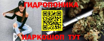 кокаин перу Нальчик