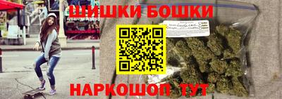 меф Нарткала