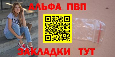 кокаин перу Нальчик