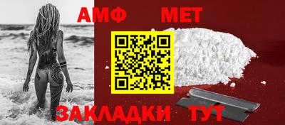 MDMA Наро-Фоминск