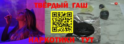 MDMA Наро-Фоминск