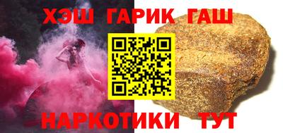 кокаин перу Нальчик