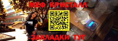 кокаин перу Нальчик